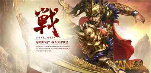 2021pk手游排行榜 pk最好玩的手游排行榜