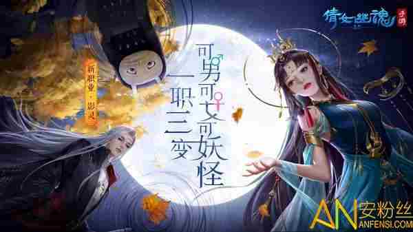 好玩的玄幻手游排行榜 玄幻类手游排行榜前十名