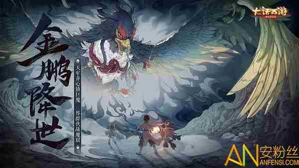 好玩的玄幻手游排行榜 玄幻类手游排行榜前十名