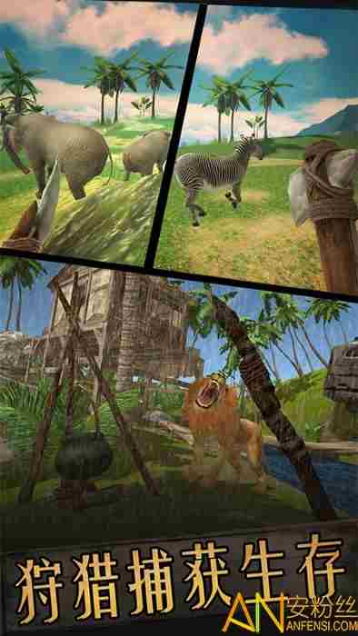 好玩的丧尸生存手游排行榜 丧尸手游排行榜前十名