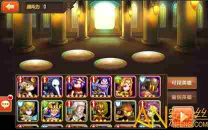 漫威超级争霸战怎么换英雄