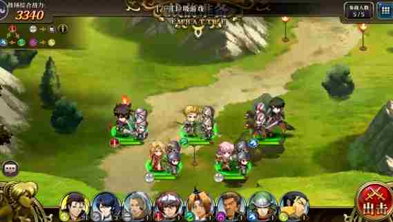 梦幻模拟战时空裂缝怎么过 梦幻模拟战时空裂缝攻略