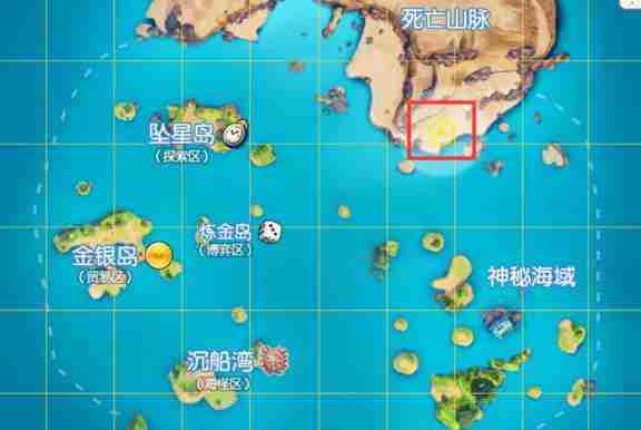 希望传说神秘海域探索任务怎么做?希望传说神秘海域探索任