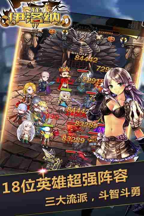 雷霆游戏排行榜2021 好玩的雷霆游戏前十名