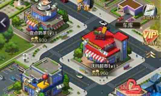 商道高手红助理怎么选择 商道高手红助理选择方法