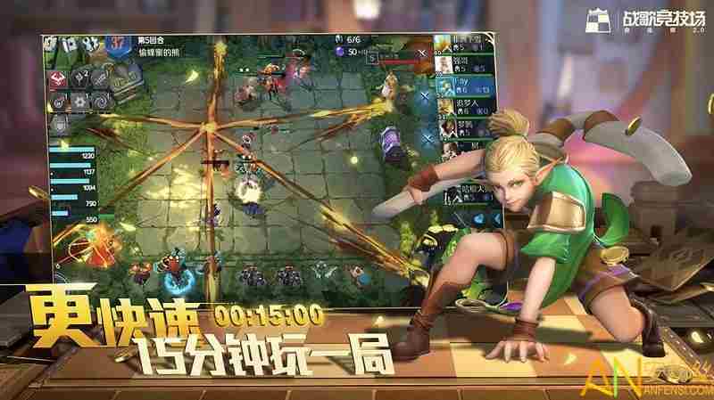 最火的联机手游排行榜 联机手游排行榜前十名