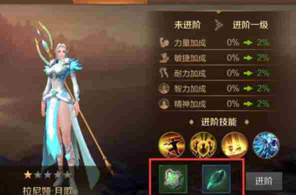 万王之王3d佣兵怎么获得 万王之王3d佣兵攻略