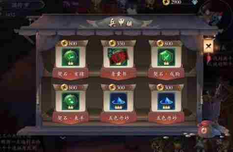 万王之王3d佣兵怎么获得 万王之王3d佣兵攻略