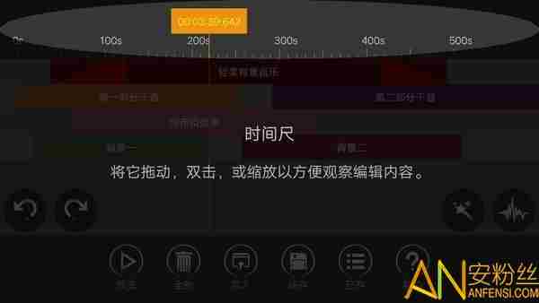 音乐制作软件排行榜2021 十大专业音乐制作软件排行榜