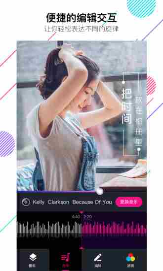 音乐制作软件排行榜2021 十大专业音乐制作软件排行榜