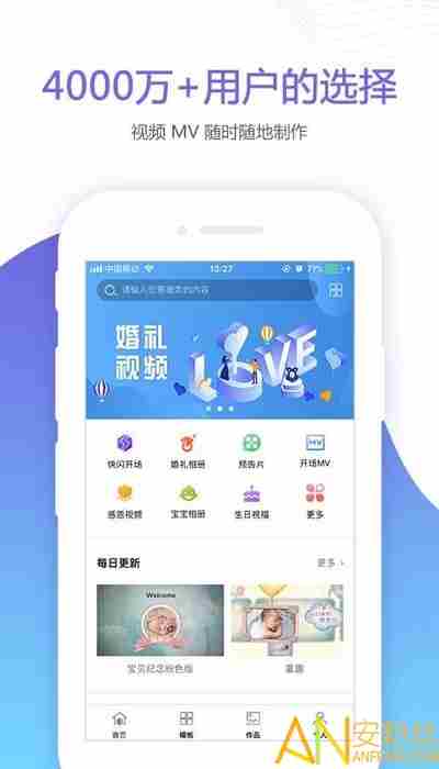 音乐制作软件排行榜2021 十大专业音乐制作软件排行榜