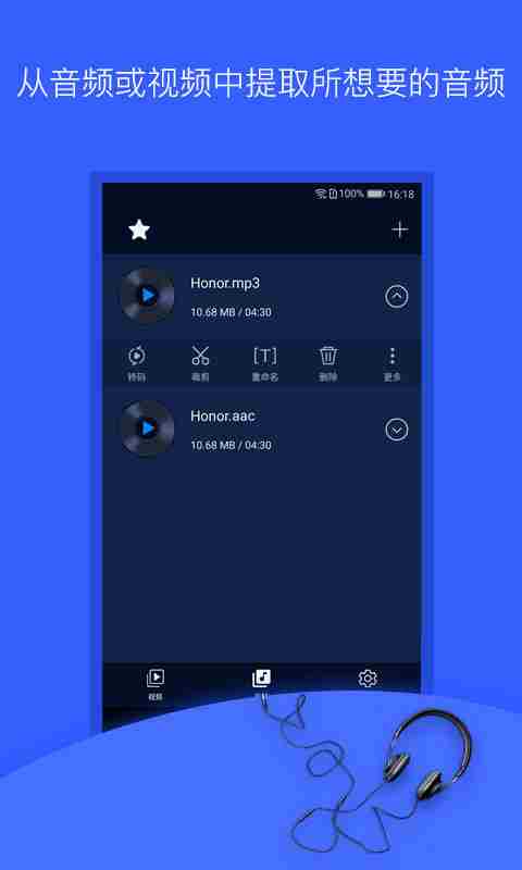 音乐制作软件排行榜2021 十大专业音乐制作软件排行榜