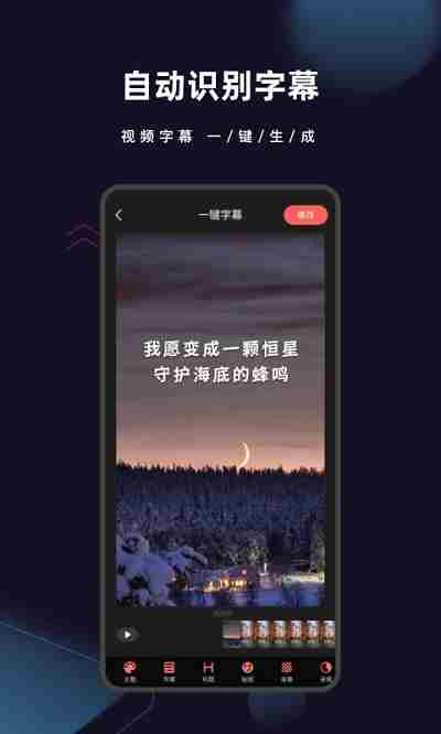 音乐制作软件排行榜2021 十大专业音乐制作软件排行榜