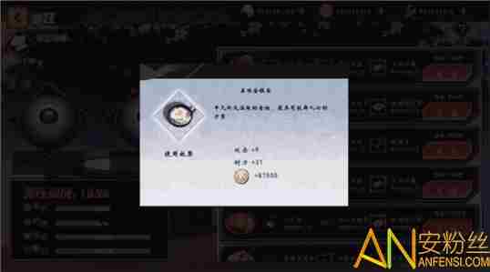 时之幻想曲烹饪怎么玩 烹饪系统介绍