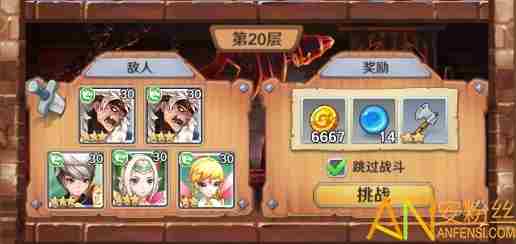 萌萌军团英雄装备如何选择