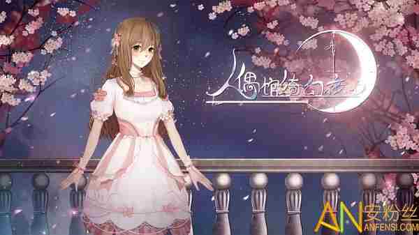 好玩的手机剧情游戏排行榜 剧情类游戏排行榜前十名