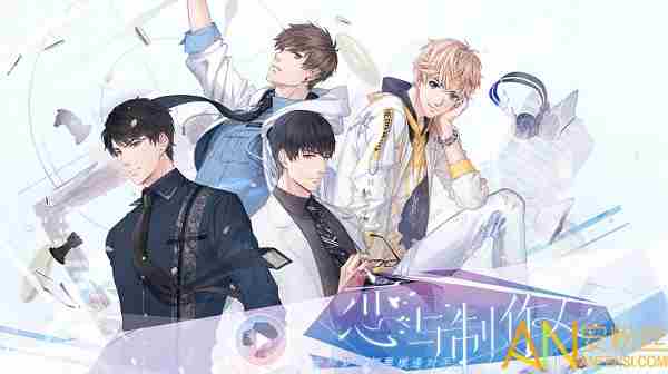 好玩的手机剧情游戏排行榜 剧情类游戏排行榜前十名