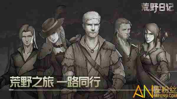 好玩的手机剧情游戏排行榜 剧情类游戏排行榜前十名