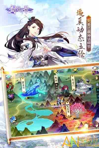 封剑神录该怎么布阵 布阵玩法介绍