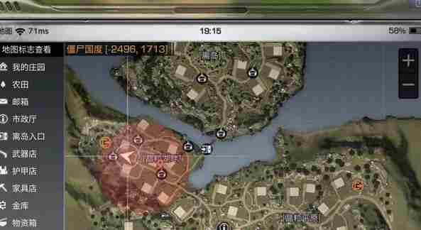 明日之后打卡机怎么找 明日之后打卡机位置介绍