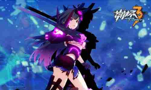 崩坏3疯狂茶会怎么过 崩坏3疯狂茶会通关技巧攻略