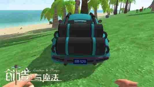 创造与魔法汽车怎么做 创造与魔法汽车属性介绍