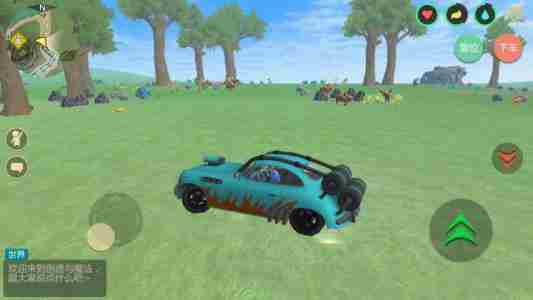 创造与魔法汽车怎么做 创造与魔法汽车属性介绍