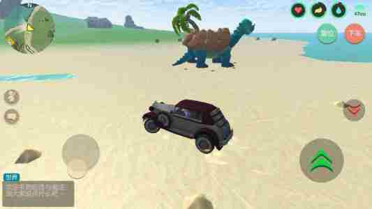 创造与魔法汽车怎么做 创造与魔法汽车属性介绍