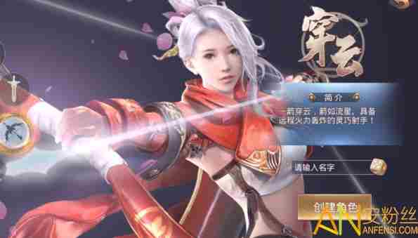 我在江湖手游职业介绍 我在江湖手游什么职业厉害