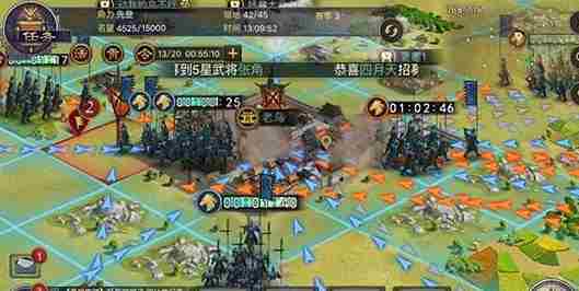 率土之滨沦陷别人城池有什么用