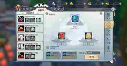 武林外传手游如何锻铸高品质的装备