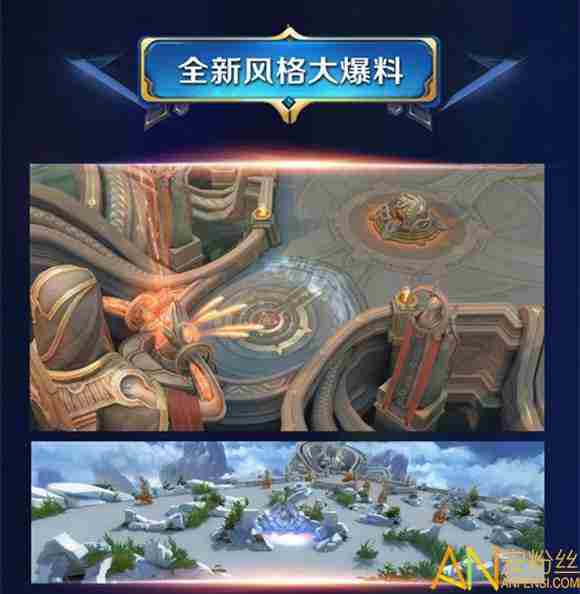 王者荣耀S9新版王者峡谷地图一览