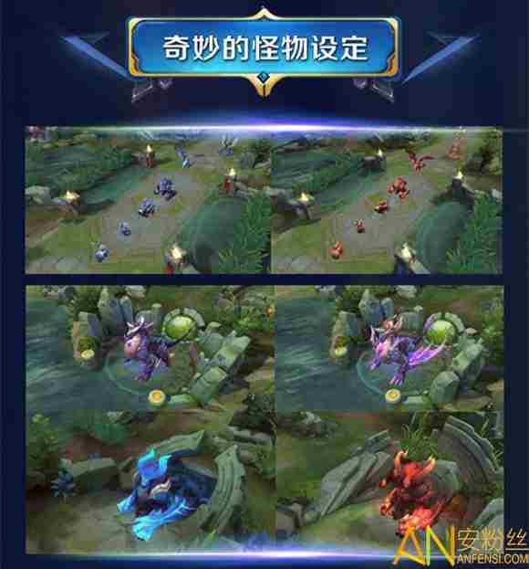 王者荣耀S9新版王者峡谷地图一览