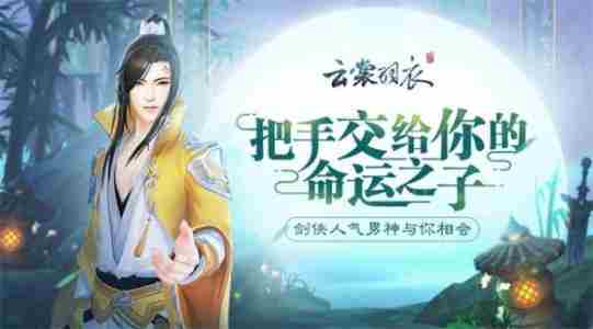 云裳羽衣补天怎么玩 云裳羽衣补天攻略