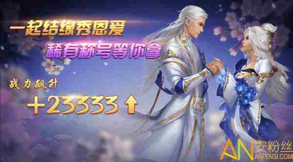 千侠传新手怎么玩 千侠传新手入门攻略