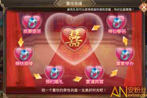 千侠传新手怎么玩 千侠传新手入门攻略