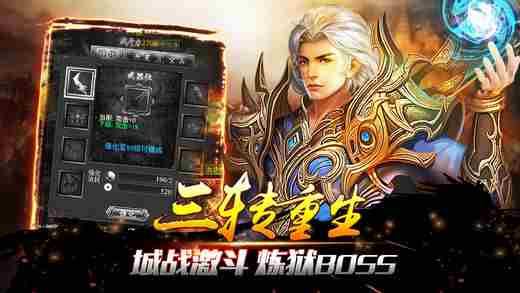 一刀传世怎么选技能 一刀传世技能搭配推荐