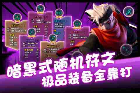 卡拉希尔战记挑战任务攻略 挑战任务完成攻略