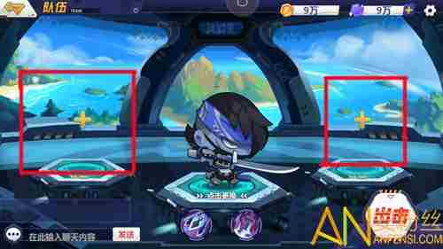 造梦大作战好友添加方法介绍