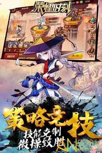 荣耀时刻物理阵容怎么玩 荣耀时刻物理阵容攻略