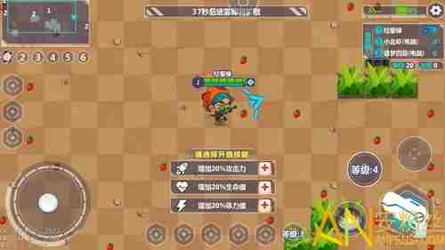 造梦大作战幽灵射手沙利文怎么玩 造梦大作战幽灵射手沙利文使用方法