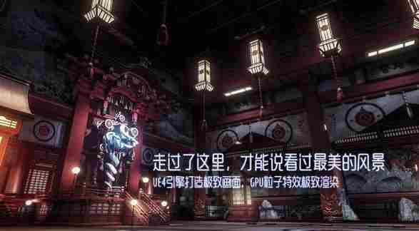 龙族幻想执行者怎么连招