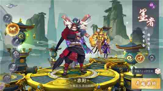 山海异闻录墨者怎么加点 山海异闻录墨者加点技能推荐