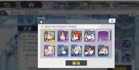 方舟指令托尔怎么捞 方舟指令托尔打捞方法介绍