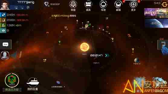 新星帝国前期发育技巧