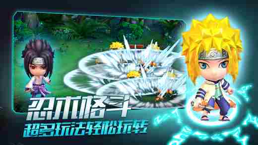 忍者大乱斗契兽有什么用 忍者大乱斗契兽属性详解