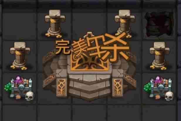 不思议迷宫海贼王怎么获得 不思议迷宫海贼王试炼打法攻略