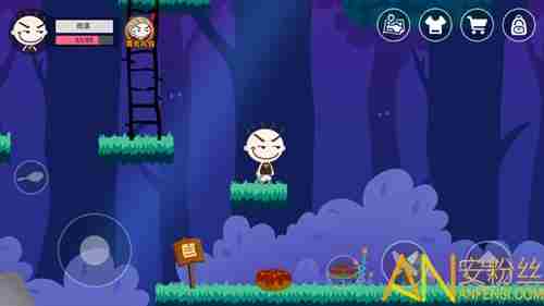 史小坑的黑暗料理泡面温泉怎么去 史小坑的黑暗料理泡面温泉地图介绍