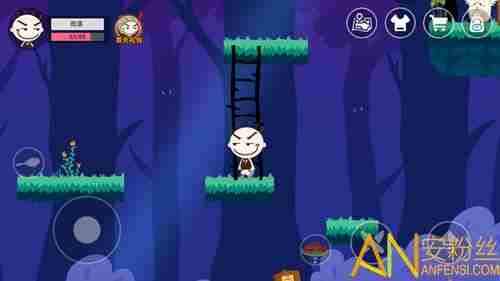 史小坑的黑暗料理泡面温泉怎么去 史小坑的黑暗料理泡面温泉地图介绍