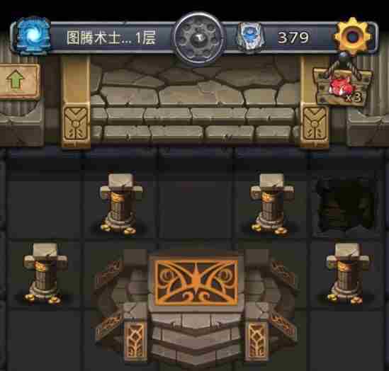 不思议迷宫图腾术士试炼怎么玩